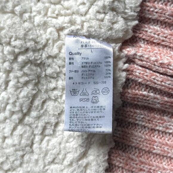 J-Fashion Kawaii Gyaru Liz Lisa x My Melody Pink White Hooded Sweater Jacket L - Picture 10 of 10